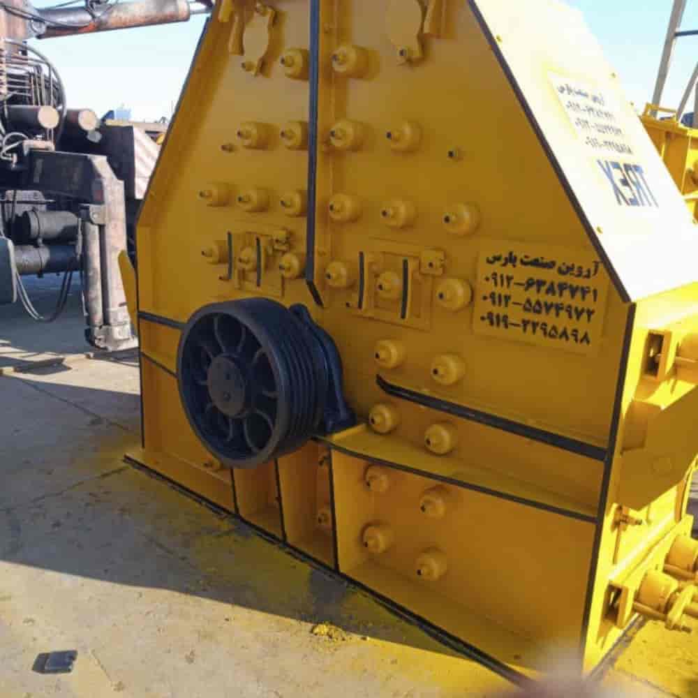 دستگاه ماسه‌ ساز چهار ریگلاژه