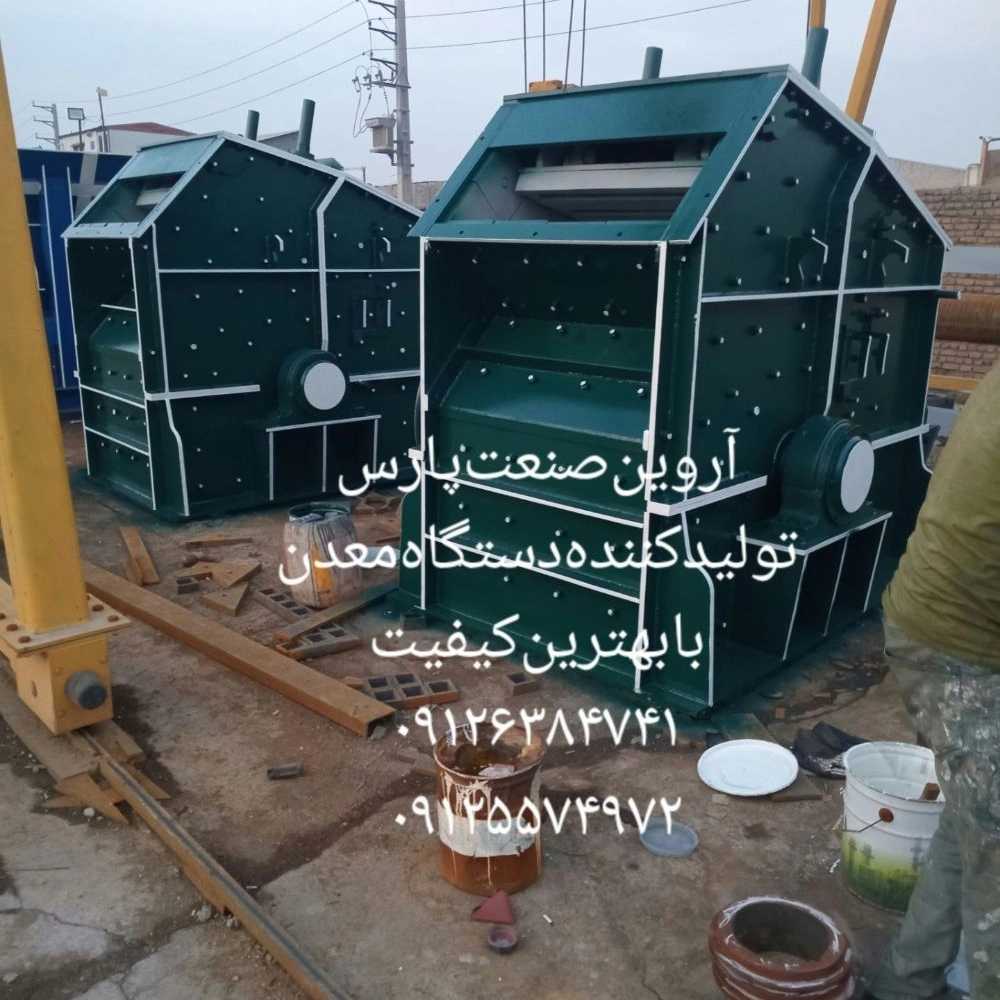 1778736051285.webp